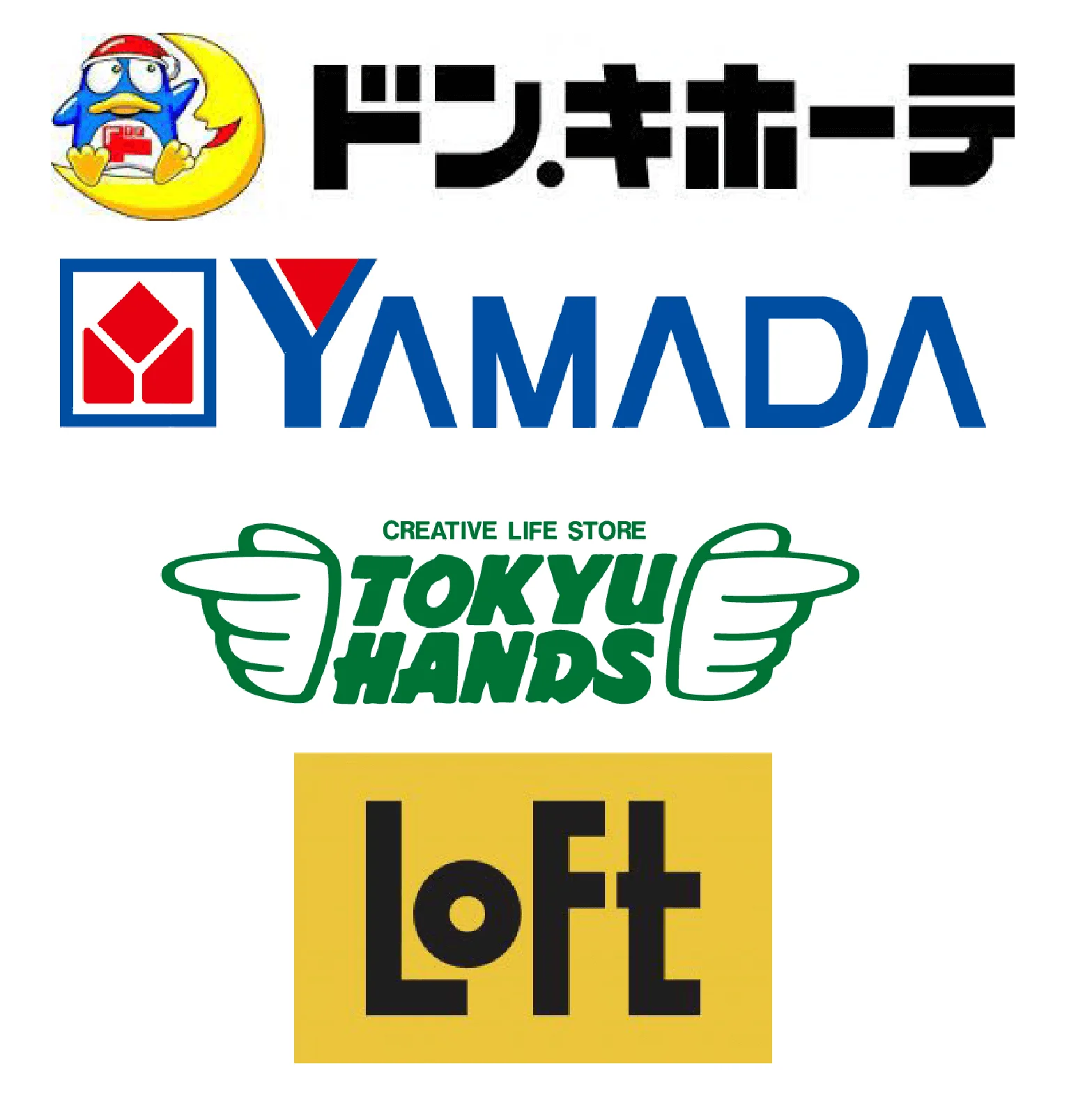 Don Quixote、Yamada、Loft、Tokyu Hands